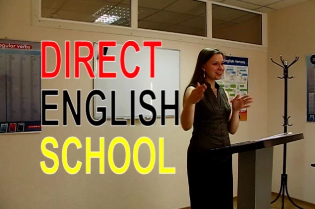 курсы английского языка в киеве Direct English